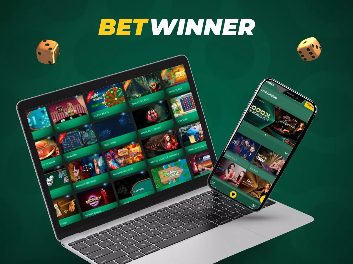 Betwinner регистрация и вход на сайт процесс регистрации на официальном сайте Betwinner
